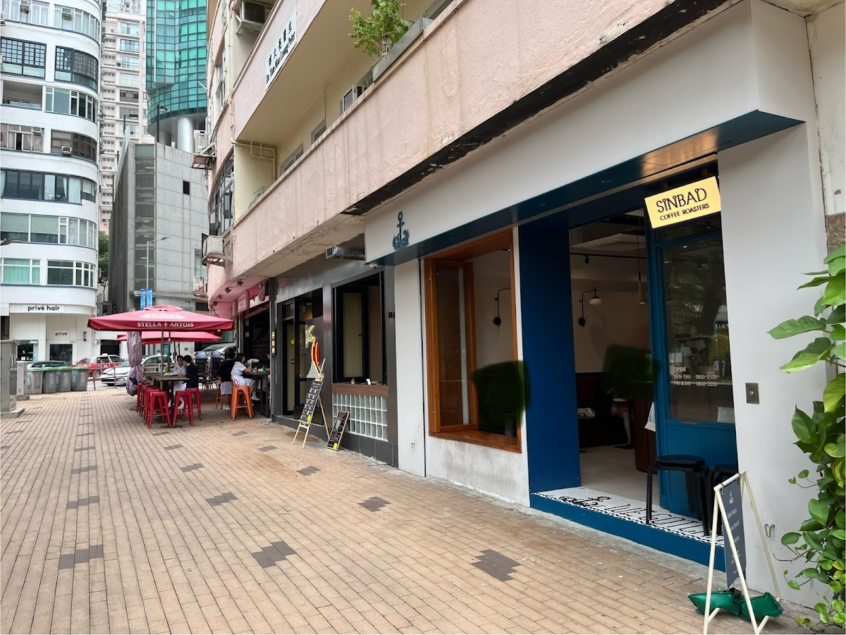 Sinbad Coffee Roasters（跑馬地） photo 4