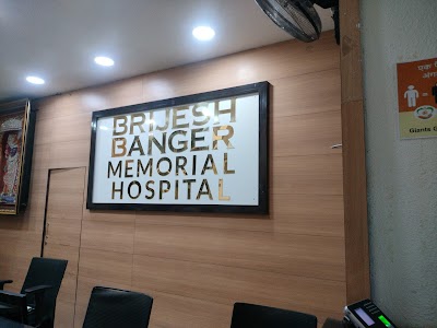 Dr Vishnu Choudhary | Best Dermatologist in Bhilwara - Image 2