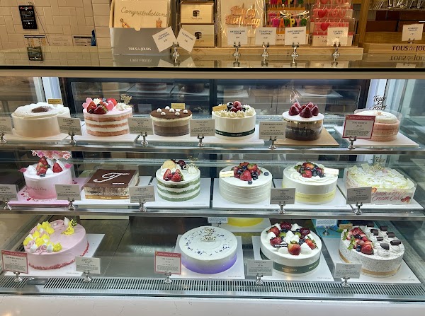 Tous Les Jours Bakery Café – Quincy