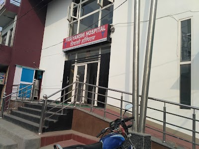 Priyanshi Hospital - Image 2
