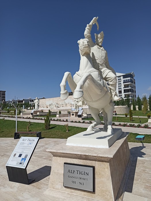 Türk Tarih Müzesi ve Parkı fotoğraf 1