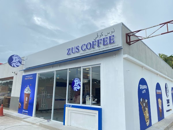 ZUS Coffee - Jalan Beserah, Kuantan - Photo 1