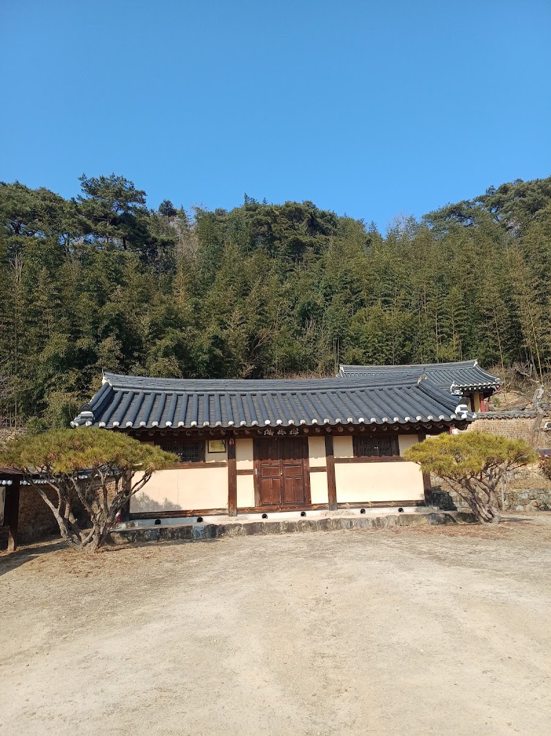 점필재종택 고령군 애견여행지