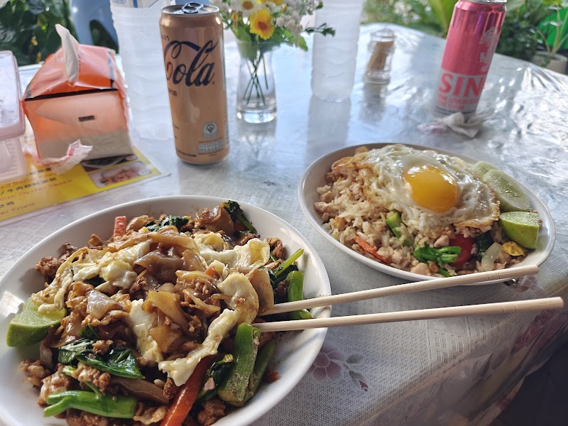 Pa Sai Halal Kitchen ครัวป้าสาย อาหารฮาลาล photo 3