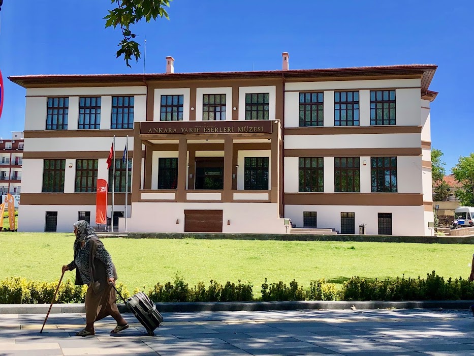 Ankara Vakıf Eserleri Müzesi fotoğraf 1