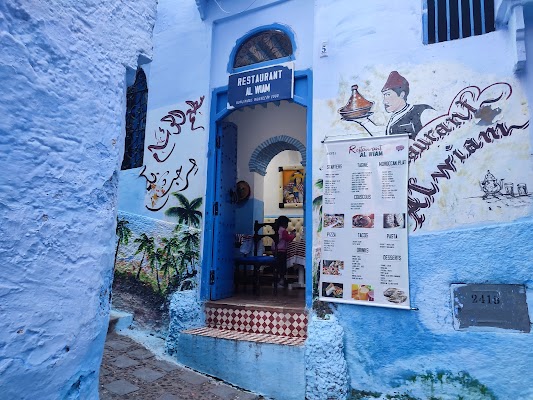 Restaurant Al Wiam Chefchaouen