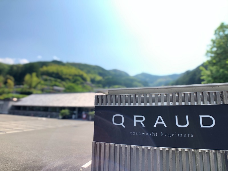 QRAUD Tosawashi Kougeimura Hotel