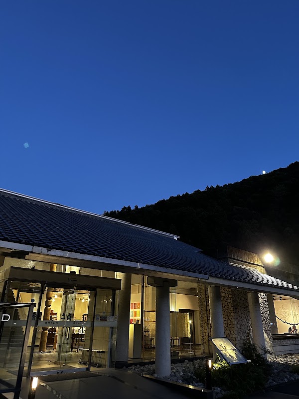 QRAUD Tosawashi Kougeimura Hotel