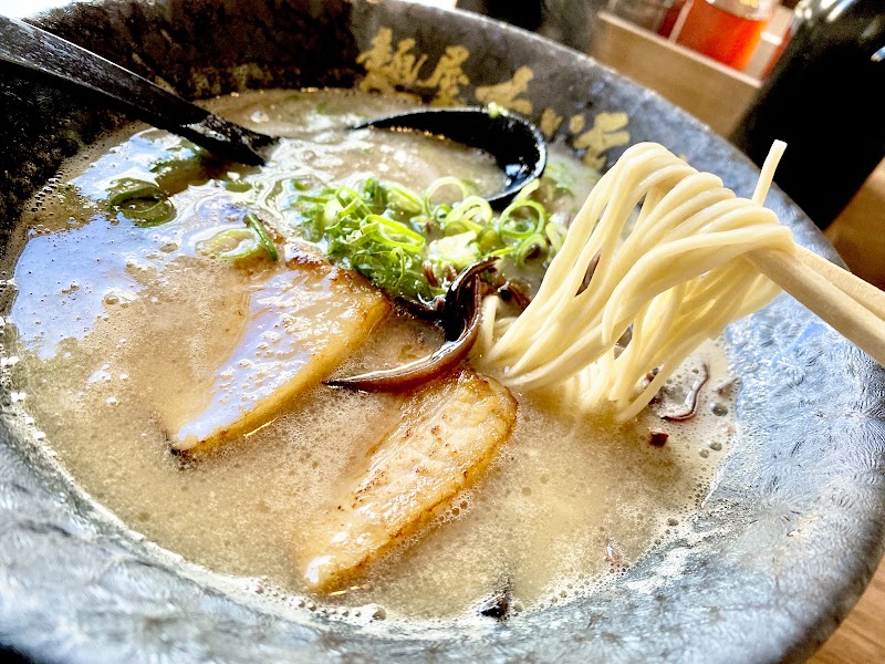 麺屋たいそん春日総本店 写真2