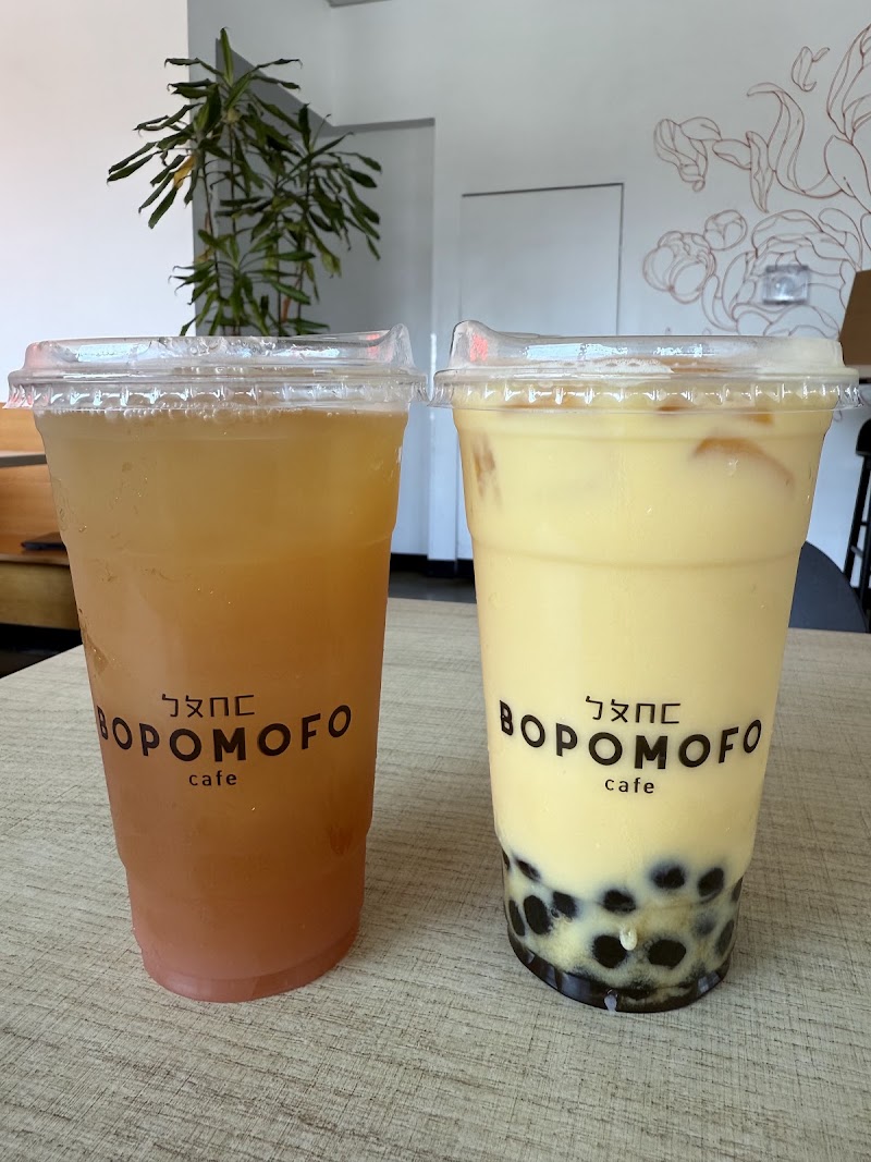 Bopomofo Cafe photo 4