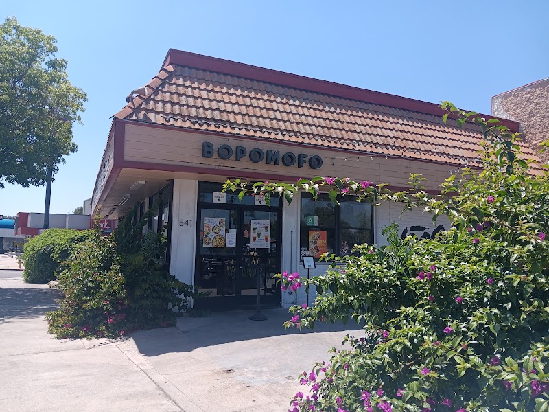 Bopomofo Cafe photo 1