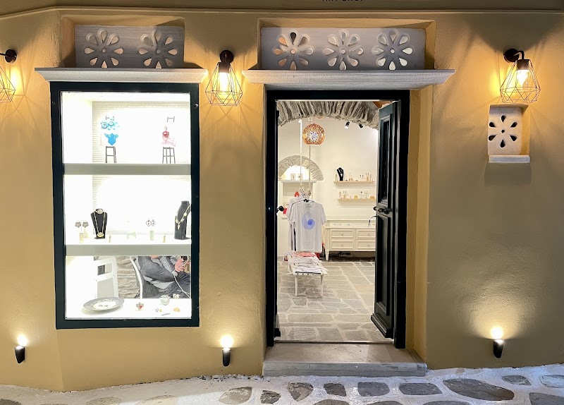 Erato Tiny Treasures