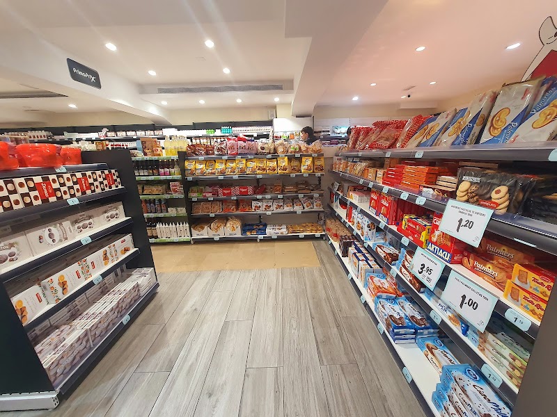 PrimaPrix A Coruña Alcalde Marchesi photo 5