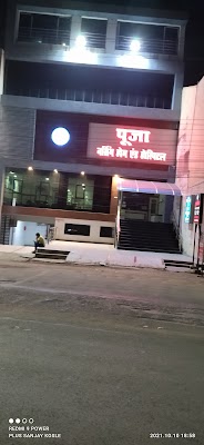 Pooja nursing home and hospital|Gynecologist|स्त्री रोग विशेषज्ञ डॉक्टर - Image 3