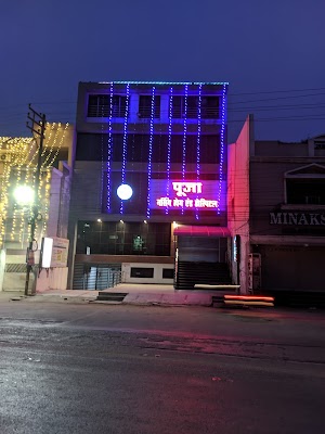 Pooja nursing home and hospital|Gynecologist|स्त्री रोग विशेषज्ञ डॉक्टर - Image 2