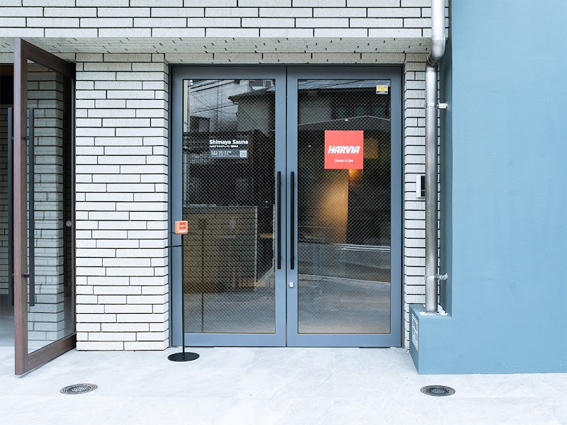 Shimaya sauna - ハルビア サウナディーラー 福岡中央