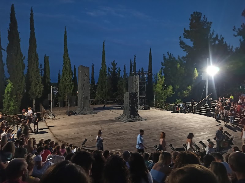 Υπαίθριο Θέατρο Κασμιρτζήδων