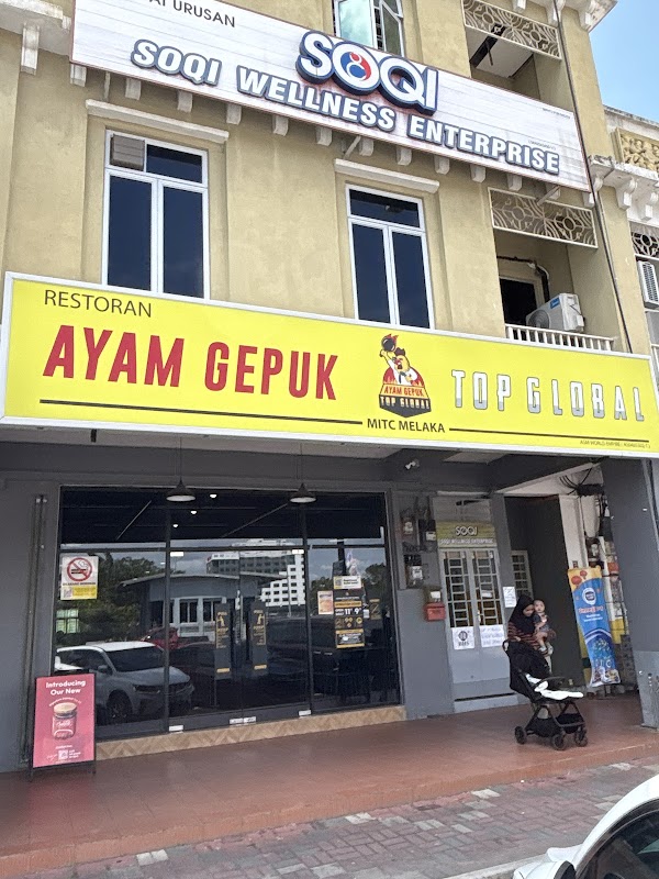 Ayam Gepuk Top Global