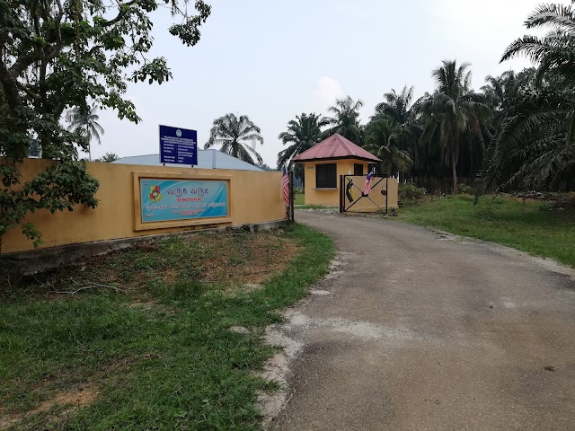 SJK(T) PONDOK TANJUNG photo 2