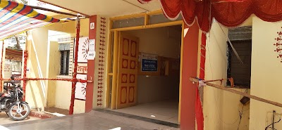 Darasha Maternity Hospital