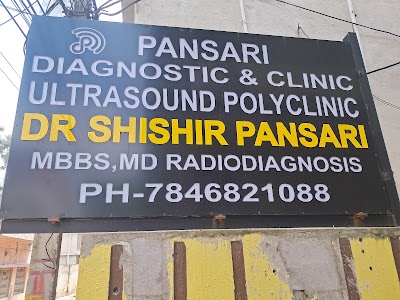PANSARI DIAGNOSTIC CLINIC - Image 2