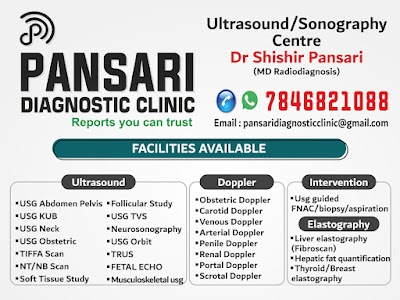 PANSARI DIAGNOSTIC CLINIC - Image 3