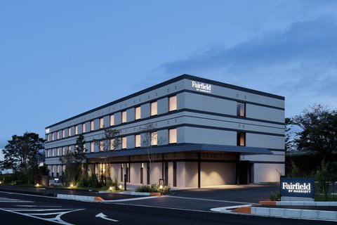 Fairfield by Marriott Mie Kumano Kodo Mihama