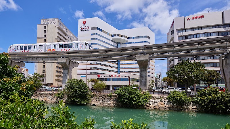 Okinawa NaHaNa Hotel & Spa