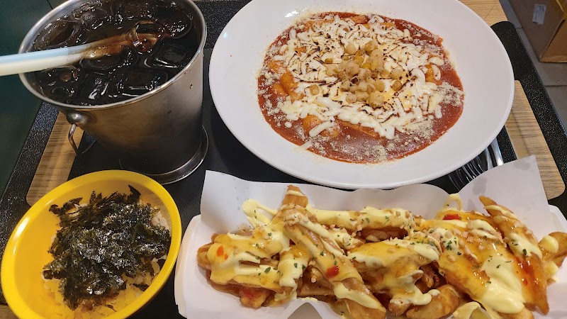 WOW Shin nae tteok(spicy Tteokbokki)