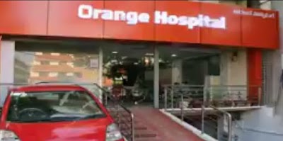 Orange Hospital - Image 3