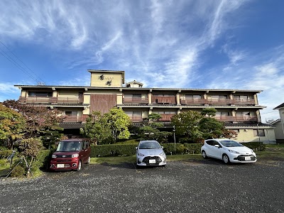 まつしま香村