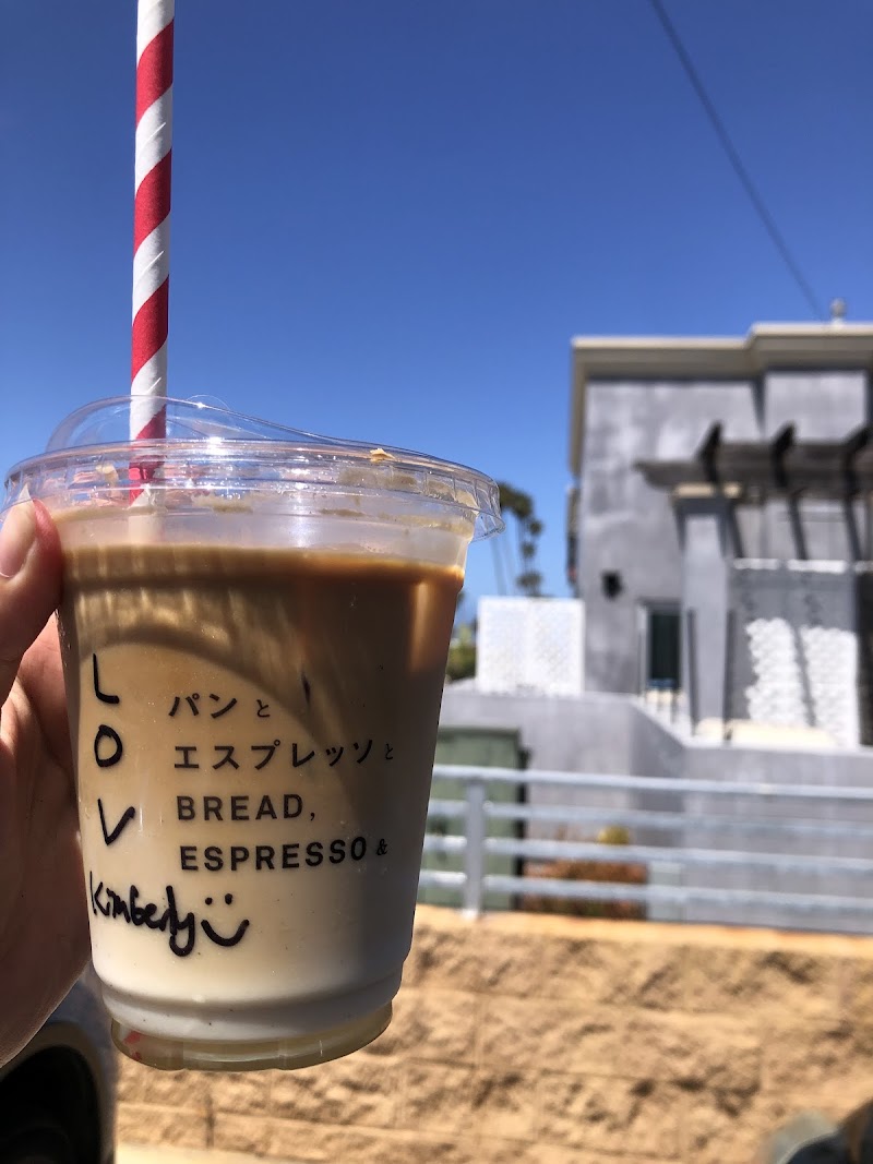 Bread, Espresso & photo 4