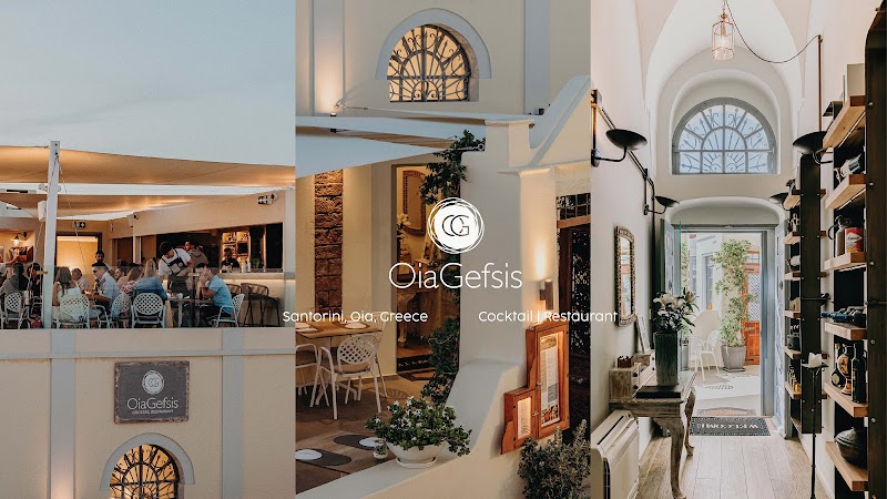 Oia Gefsis Greek Restaurant