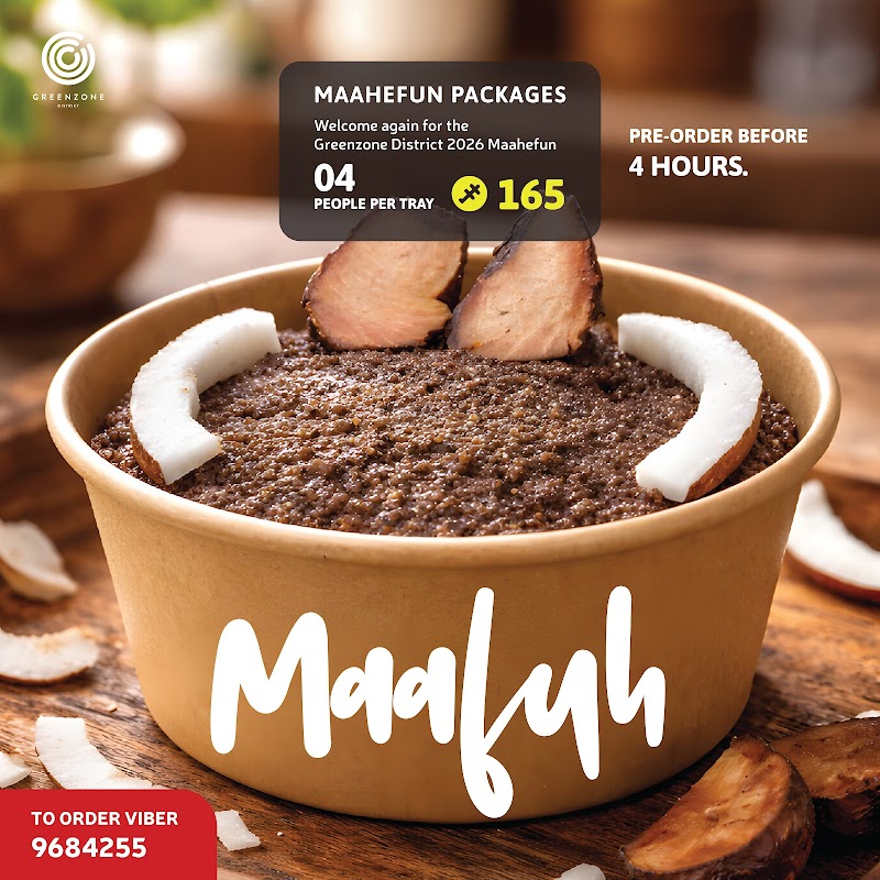 Greenzone District photo 2