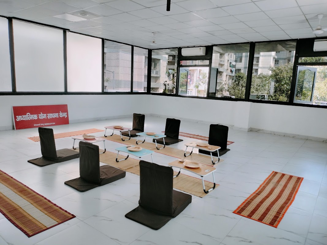 Osho Glimpse New Delhi