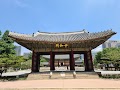 Deoksugung Palace