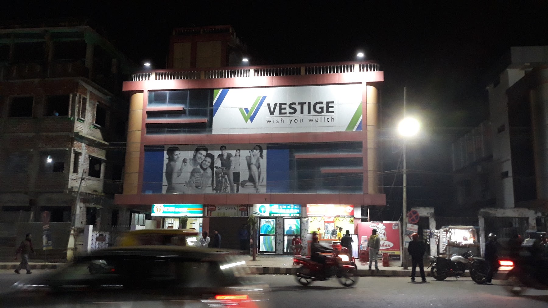 Vestige Agartala photo 4