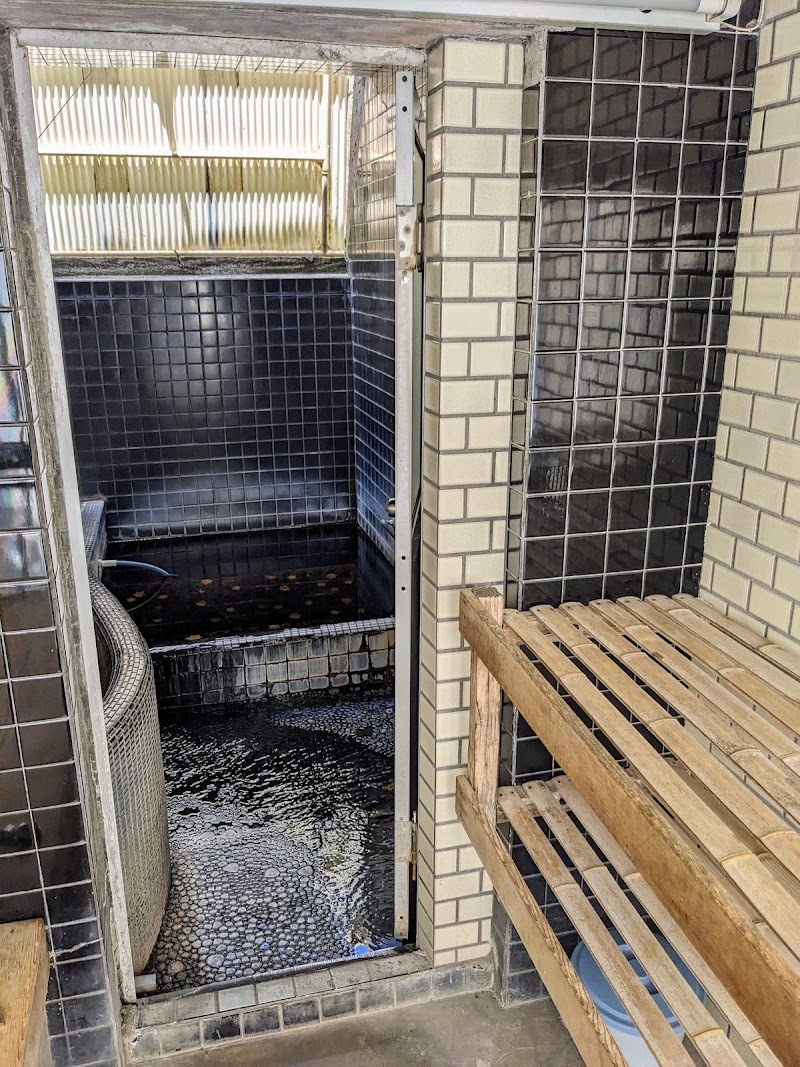 天然温泉 湯乃山