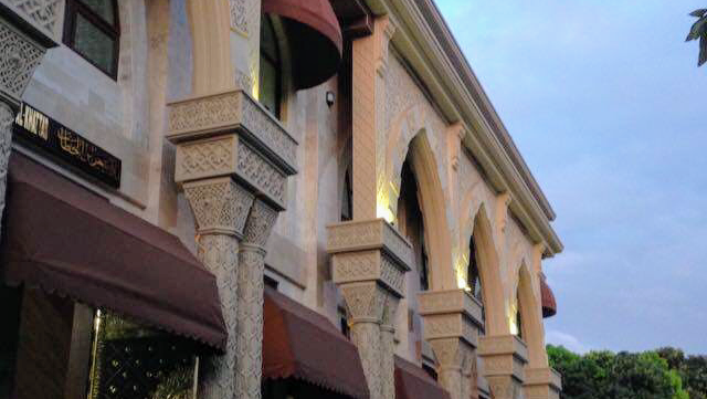 Masjid Muhammad photo 1