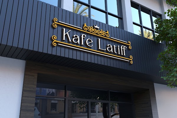 Kafe Latiff ( Muslim Owned ) - Photo 1