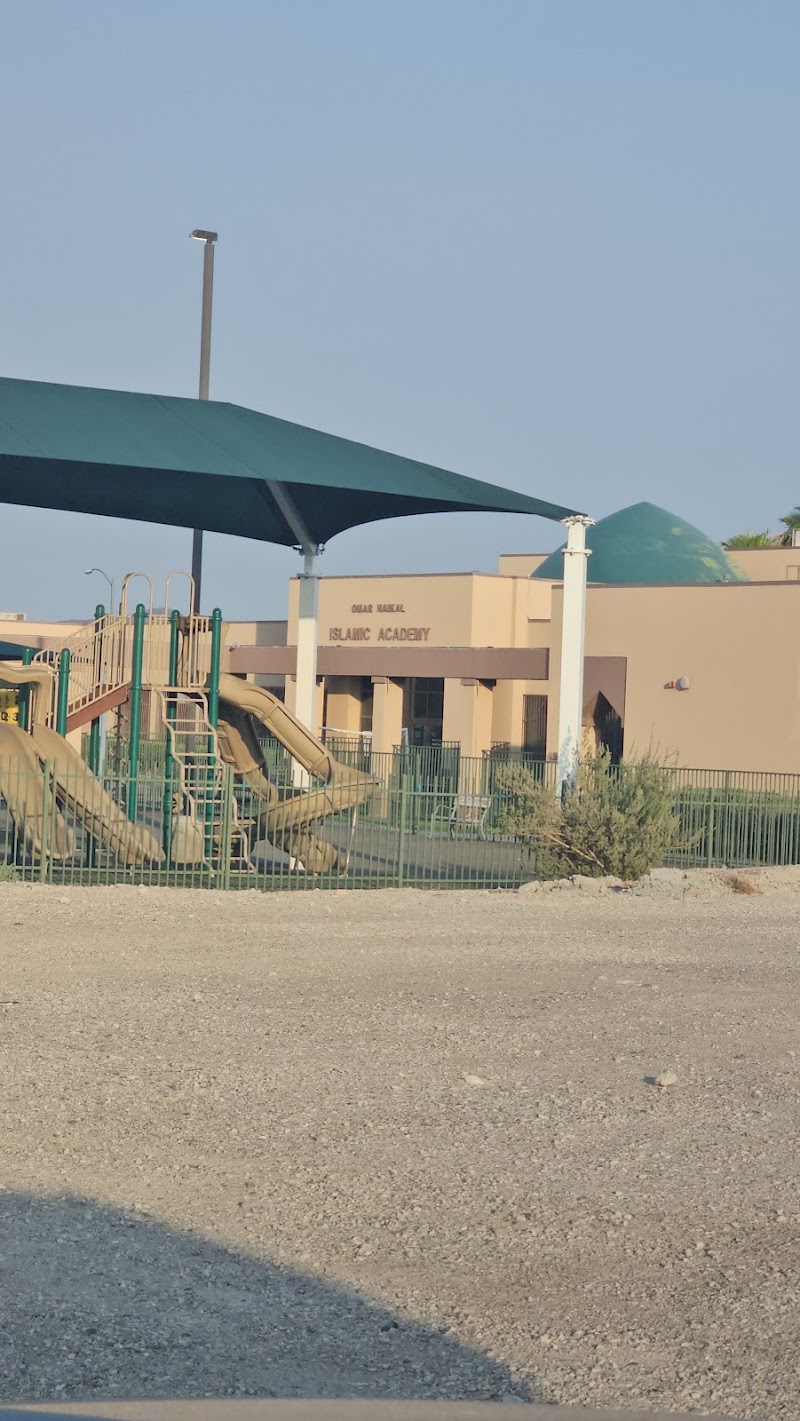 Omar Haikal Islamic Academy -OHIA photo 5
