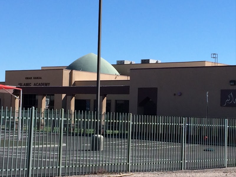 Omar Haikal Islamic Academy -OHIA photo 4