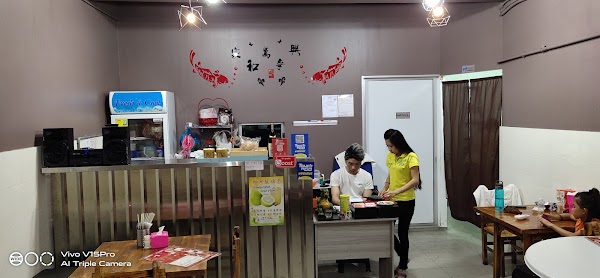 新海景海鲜饭店 - Photo 1