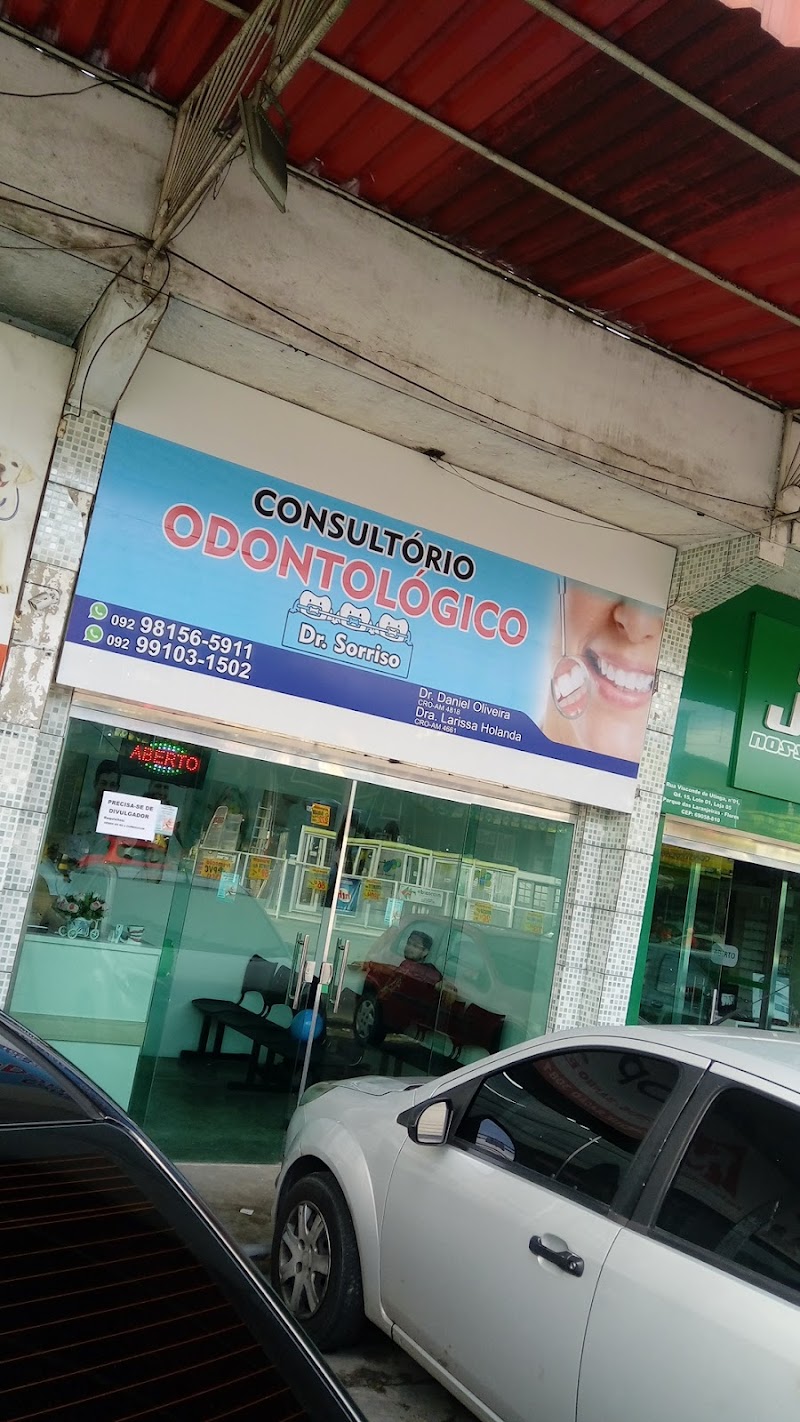 Consultório Odontológico Dr.Sorriso - foto 2