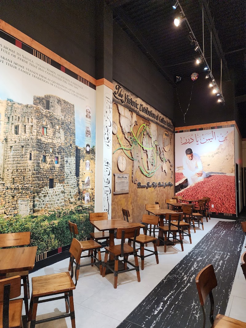 Qahwah House - Dearborn Heights photo 4