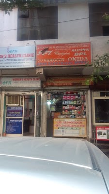 Dr. Shewta Gupta (Born Women Health Clinic ) | Gynaecologist