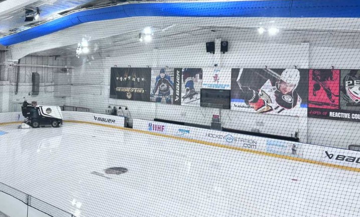 Bracknell Ozone Ice Rink exterior — Bracknell, United Kingdom