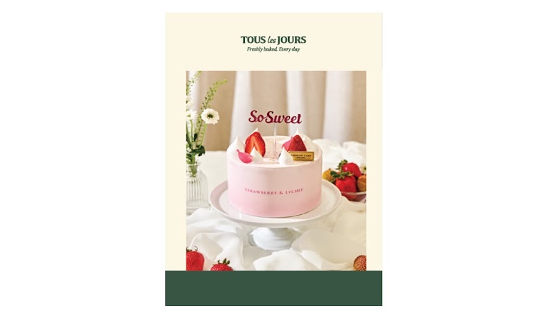 TOUS les JOURS - Pleasanton photo 2