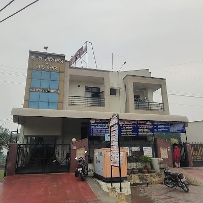 J D Hospital
