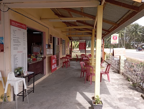 Kedai Makan N Surprise